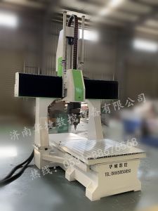 临沂费县五轴加工中心