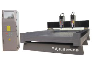 临沂费县双头石材雕刻机HW-1530