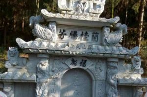 临沂费县石材雕刻样板