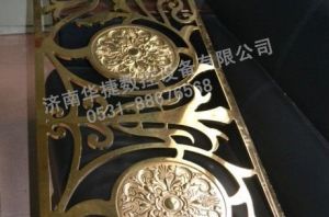 临沂费县金属/铝/铜板样品