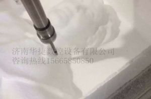 临沂费县泡沫/橡塑样品