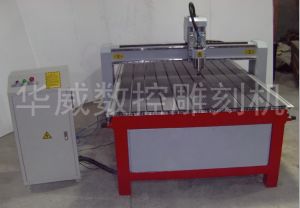 临沂费县经济型木工雕刻机HW-1325